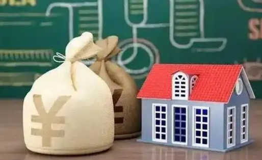 京山办理住房公积金代取（代取公积金流程）